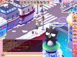 Hello Kitty Online