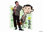 Mr. Bean