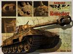 Rush for Berlin: Rush for the Bomb