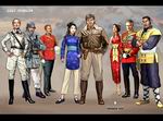 Lost Horizon