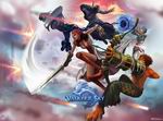 Valkyrie Sky