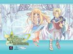 Emil Chronicle Online