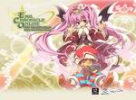 Emil Chronicle Online