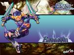Grand Fantasia
