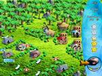 Tropical Mania