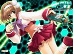 Soul Link