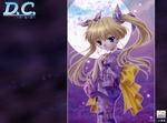 Da Capo