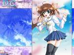 Da Capo