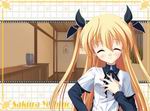 Da Capo 2