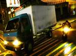 True Crime: Hong Kong