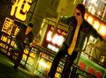 True Crime: Hong Kong