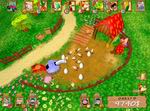 Farm