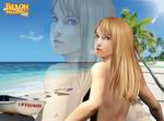 Beach Volleyball Online