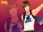 Beach Volleyball Online
