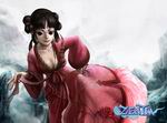 Zentia