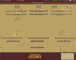 Field of Glory: Swords and Scimitars