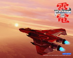 Raiden 3